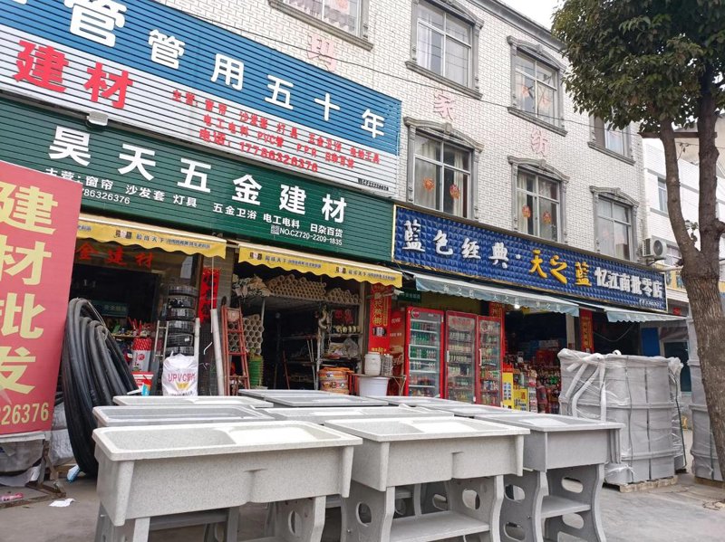 电动工具:开启现代生产生活的便捷之匙